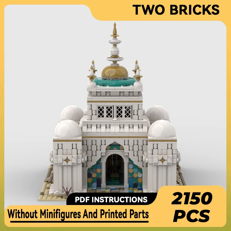 Градивните елементи на Moc, известният класически модел, технически тухла в Арабския храма, монтаж със собствените си ръце, строителни играчки за деца, празнични подаръци0