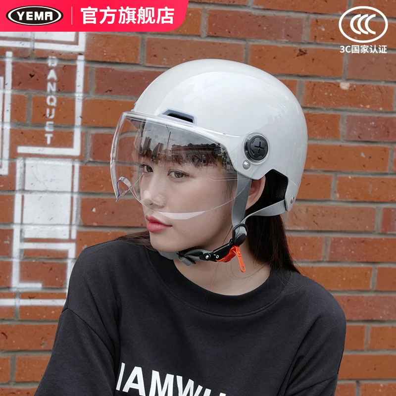 До tll електрически велосипеди шлем женски годишният полушлем годишният електрически мотоциклет1