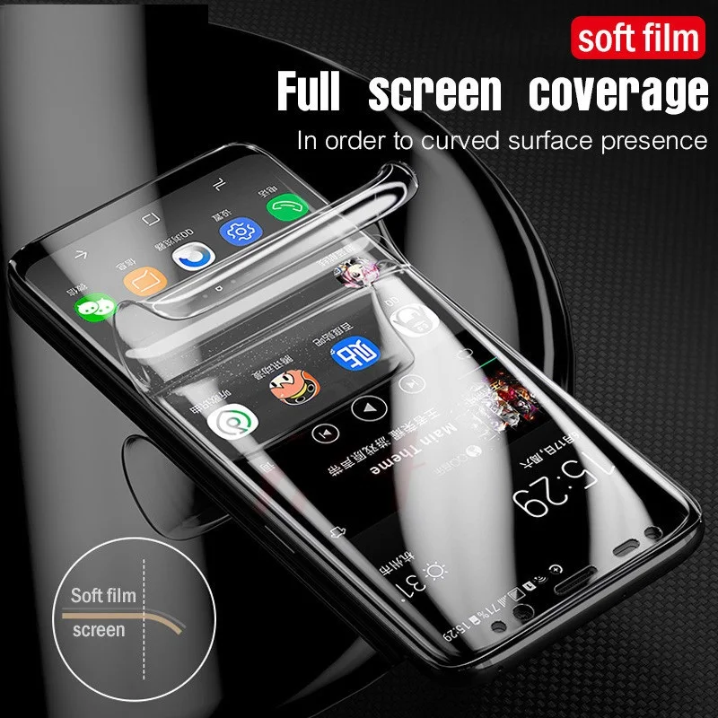 Защитно пълно покритие за Samsung Galaxy S7 S6 S5 S4 S3 mini Note 5 4 3 Гидрогелевая фолио за защита на екрана не стъкло1