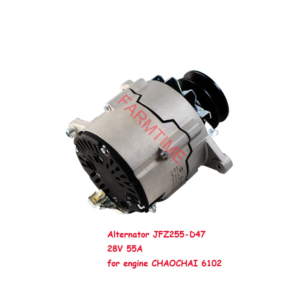 Генератор на променлив ток JFZ255-D47 28V 55A за двигателя CHAOCHAI 6102 Китай III за мотокар1