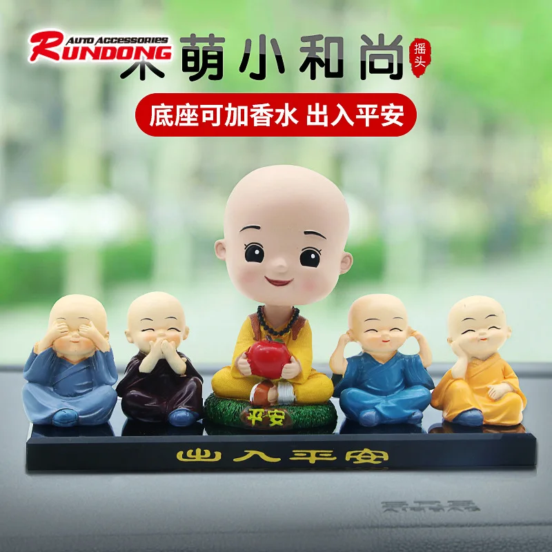 Творчески украса за кола, люлки с четири малки монах сладка кукла украса на интериора на колата R-88081