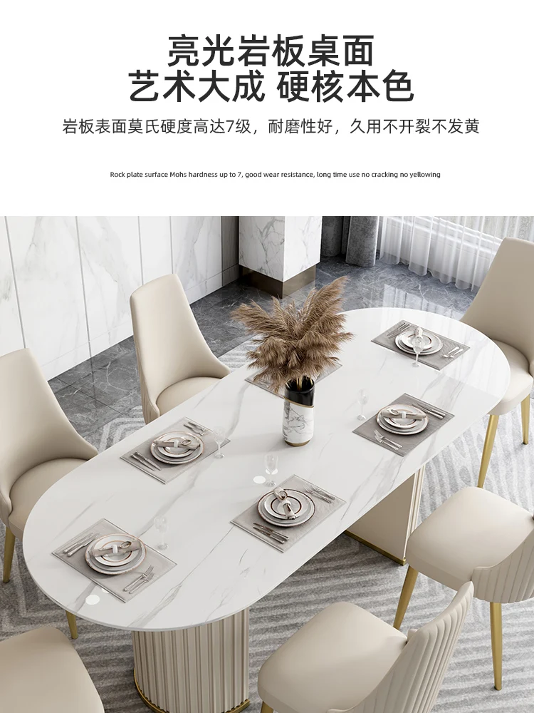 Модерен, лесен и цветен дизайн на обедната маса от шисти Семеен светъл луксозен мрамор правоъгълна маса за хранене в хола, стол combina3