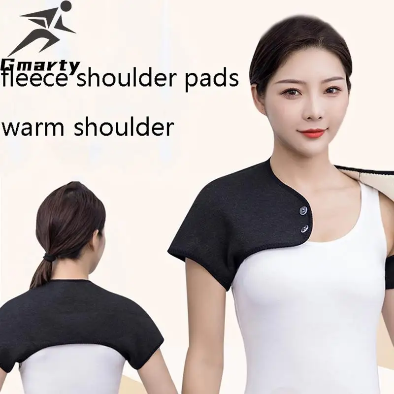 Подкрепа на гърба, облекчаване на хронични възпаления на рамото, мъжки И дамски защита на гърба, бандажная уплътнение, вълнена наметало на рамото0