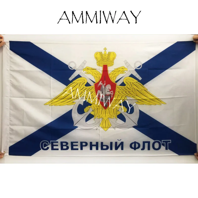 Русия Руската Армия Военен Съветския Съюз и Обратно Знамена и сияние на Съветския Флот 90x150 см CCCP Знамена на Военно-Морския Флот4