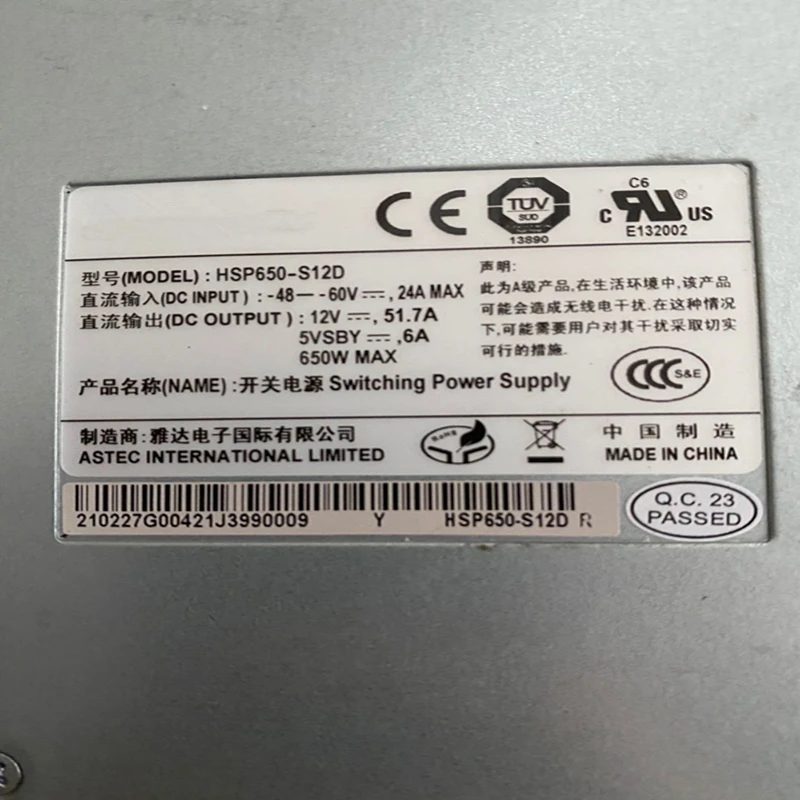 Захранване за Huawei HSP650-S12D мощност 650 W dc3