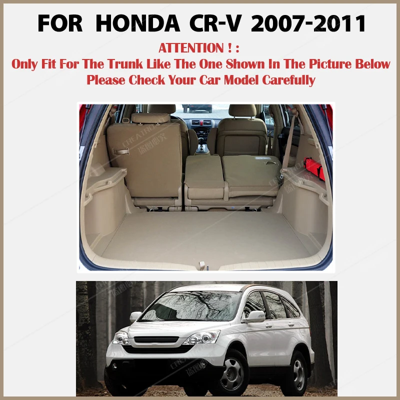 Подложка за багажник на автомобил Honda CRV 2007 2008 2009 2010 2011 Килим за карго подложка Детайли на Интериора Аксесоари на кутията1