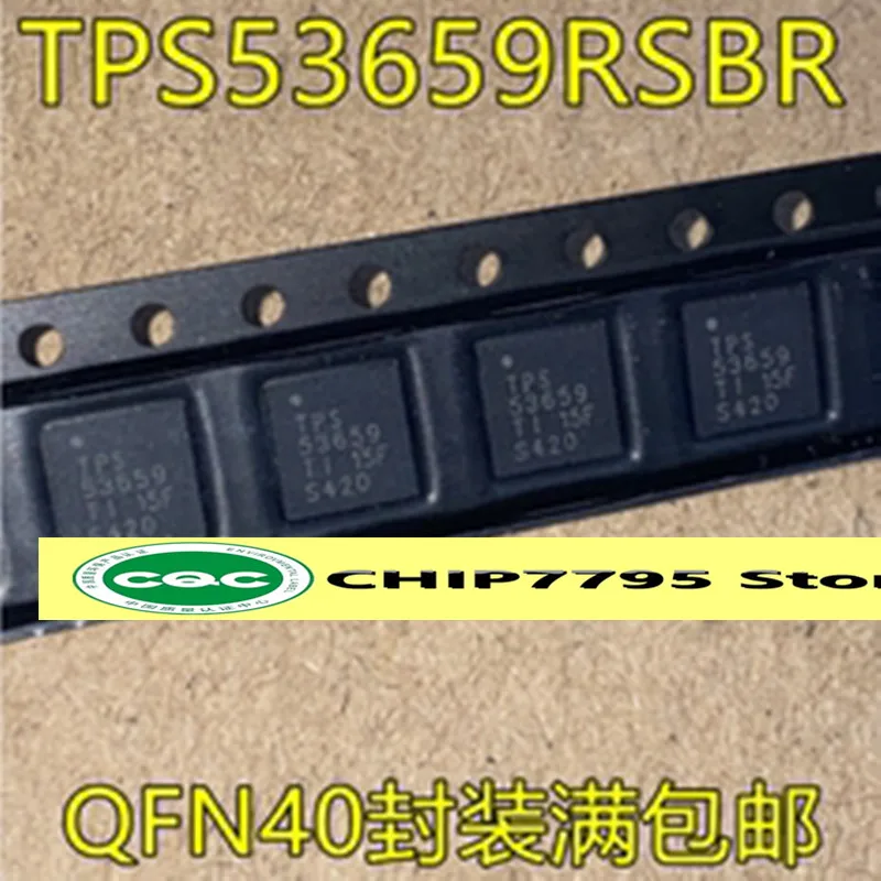 TPS53659RSBR TPS53659 QFN40 инкапсулированная на чип за управление на захранването на чип за IC регулатор0