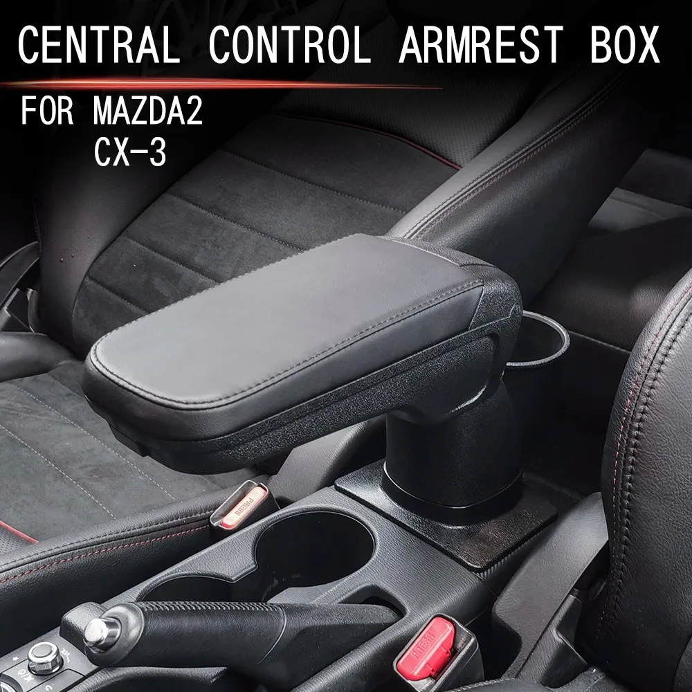 Кутия за централния подлакътник на автомобила Без перфорация Кутия за съхранение на оръжие на централната конзола Mazda CX-3 2015-2018 Mazda 2 2020-20211