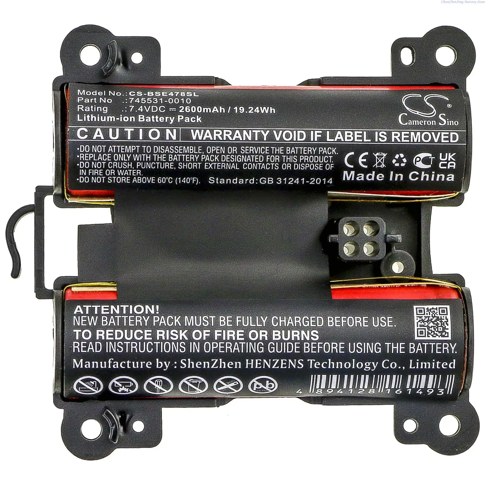 Батерия за динамиката на CameronSino 2600 mah 745531-0010 за BOSE Soundlink Revolve +, Soundlink Revolve Plus, Revolve + 2, Revolve Plus 21