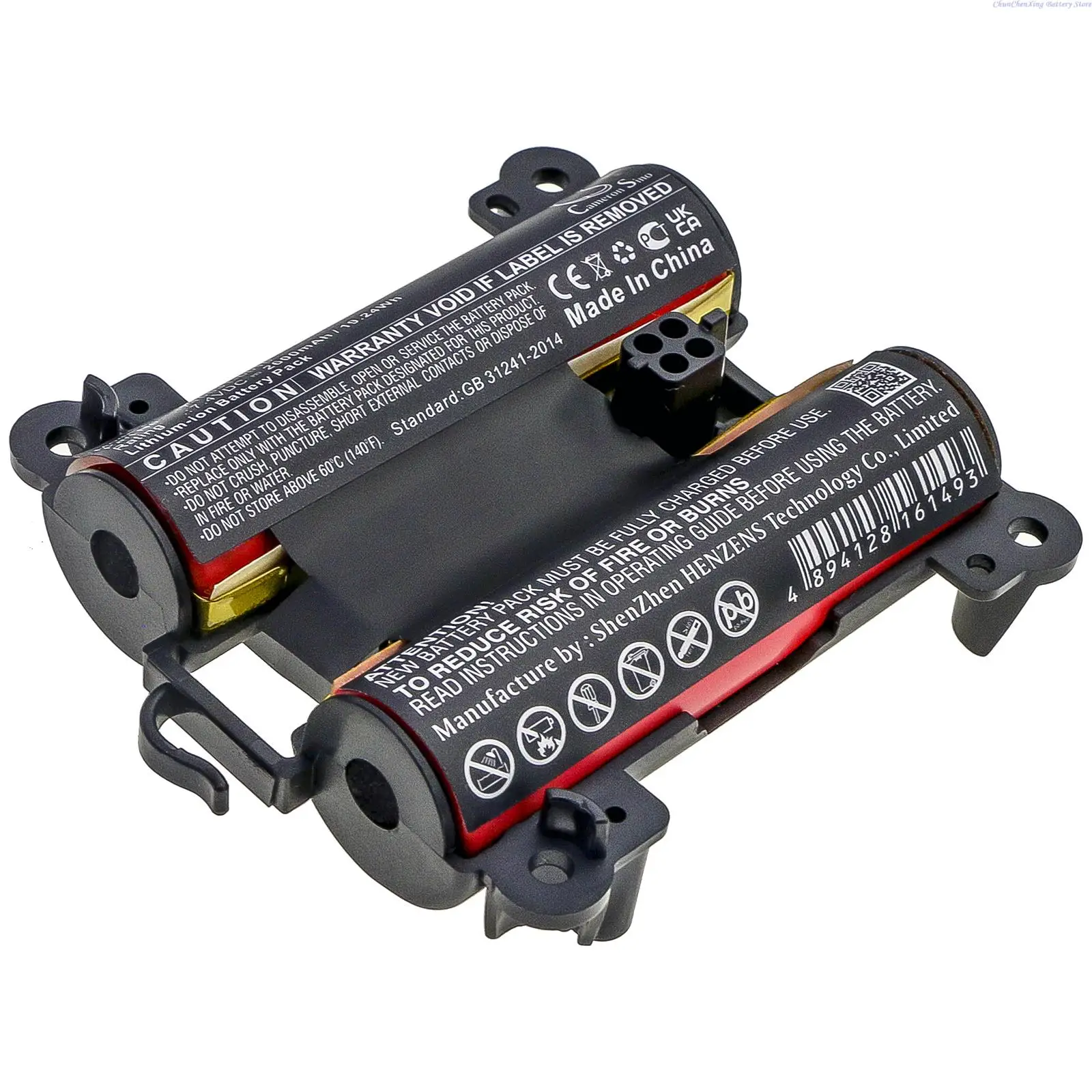 Батерия за динамиката на CameronSino 2600 mah 745531-0010 за BOSE Soundlink Revolve +, Soundlink Revolve Plus, Revolve + 2, Revolve Plus 24