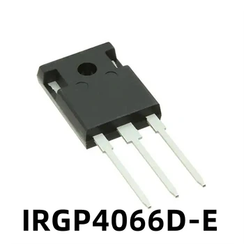 1 бр. IRGP4066D-E высокомощный триод GP4066D-E оригинален