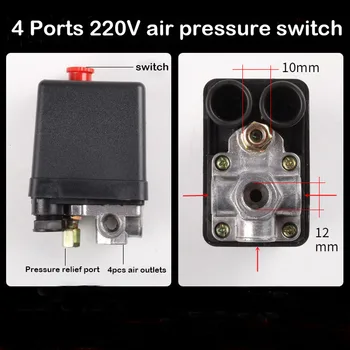 1 бр. висок клас и 4-портов 90-120PSI 220 въздушен компресор с превключвател за налягане, регулиране на вентила