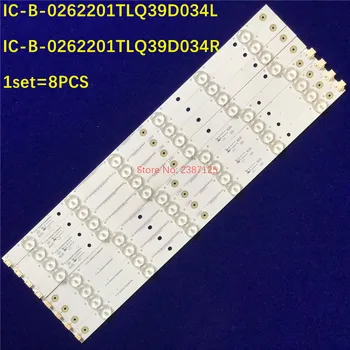 1 Комплект = 8 парчета 425 мм led лента с подсветка IC-B-0262201TLQ39D034L IC-B-0262201TLQ39D034R за LED39C600J LE39M08 LE39D39