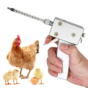 1 комплект пистолет за изкуствено осеменяване пиле Обзавеждане за животните Инструменти за отглеждане на патици и птици Комплект оборудване за пистолет за осеменяване птици