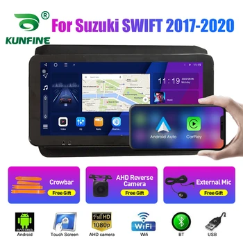 10,33-Инчов Автомобилен Радиоприемник За Suzuki SWIFT 2017-2020 2Din Android Восьмиядерный Кола Стерео DVD Плейър GPS Навигация QLED Екран Carplay