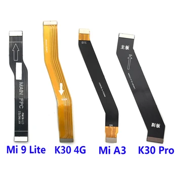 10 бр./лот, Основната Гъвкав LCD дисплей За Свързване на дънната платка, Гъвкав Кабел лента За Xiaomi Mi A3 F2 Pro F3/K30 Pro/Mi 9 Mi9 11 Lite