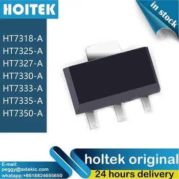 10 бр. чип Holtek Origina HT7536-1 HT7830 HT7533A-1 HT75501 HT7350 HT7133 HT7150 HT7530 HT7333 HT7833 SOT89 Регулатор на Напрежение