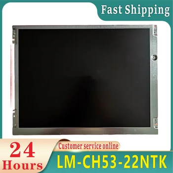 100% смяна на LCD дисплей LM-CH53-22NTK