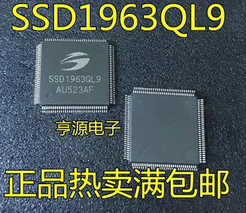 100% чисто Нов и оригинален SSD1963QL9 SSD1963 LQFP-128 TFTLCD