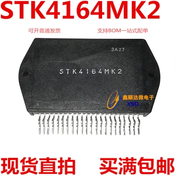 100% чисто Нов и оригинален STK 4164 MK2