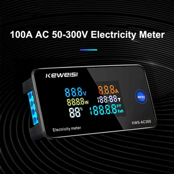 100A AC50-300V Интелигентен Цифров Волтметър, Амперметър, електромера, Led Дисплей, Ваттметр променлив Ток, Измерване на Електрическо Напрежение, Ток