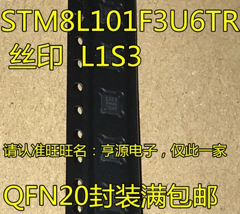 10шт stm8l101f3U6stm8l101f3U6tr внесен оригинален чип на микроконтролера QFN20LS13.