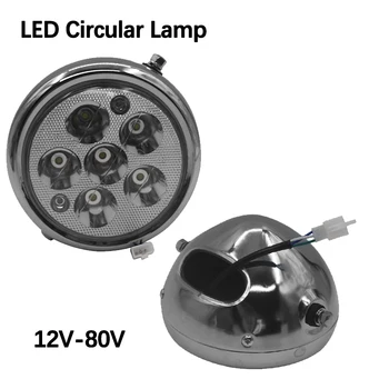 12 В-80, 6 топки, led кръгли фара, 5 инча, led кръгла лампа за Citycoco, аксесоари за електрически скутер