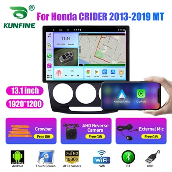 13,1-инчов автомобилен радиоприемник за Honda CRIDER 2013-2019 MT Кола DVD GPS Навигация стерео Carplay 2 Din Централна мултимедиен Android Auto