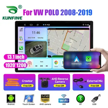13,1-инчов Автомобилен Радиоприемник За VW POLO 2008 2009 2010-2019 Кола DVD GPS Навигация Стерео Carplay 2 Din Централна Мултимедиен Android Auto