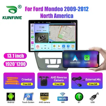 13,1-инчов Автомобилен Радиоприемник За Ford Mondeo 2009 2010-2012 Кола DVD GPS Навигация Стерео Carplay 2 Din Централна Мултимедиен Android Auto