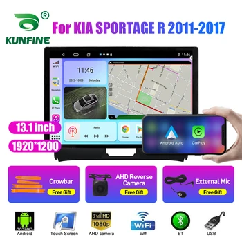 13,1-инчов автомобилното радио, за KIA SPORTAGE R 2011-2017 кола DVD GPS навигация стерео Carplay 2 Din централна мултимедиен Android Auto