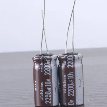 15 бр. електролитни кондензатори Nichicon PL 2200 icf 10 В 2200mfd 2200mfd 105 ℃ 12,5*25 мм