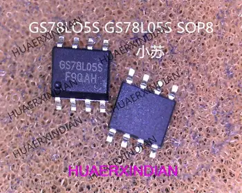 1БР GS78LO5S GS78L05S SOP8 Гаранция за качество нови и оригинални
