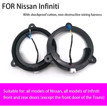 2 предмета, преходни пръстен за динамиката на 6,5 инча, инструменти за монтаж на стена за Nissan, универсален звуков сигнал на твърда възглавница с водоустойчив калъф, Колан, кабели