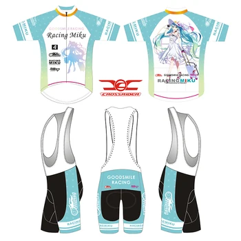 2023, Японски, състезателна екипировка, колоездене, тениски с къс ръкав, МТБ, Японски мотор риза, мъжка велосипедна облекла, потници, Облекло Roupa Ropa De Ciclismo