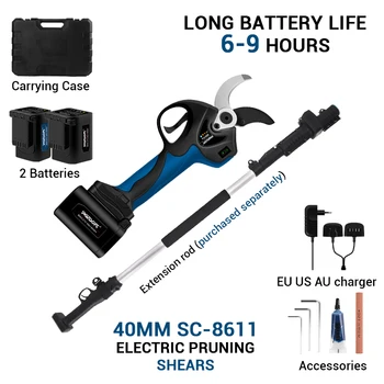 21 До 40 мм Безжичен Ножици Литиево-йонна батерия За Подрязване на Ефективна Ножица за Бонзай Електрически Клони на Дървета, Градински Инструменти SC-8605Pro