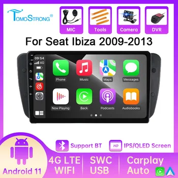 2G + 32G Android Главното Устройство за Seat Ibiza MK4 6J 2008 2009 2010 2011-2013 Авто Радио Мултимедиен Плейър С Поддръжка на DVR камера CARPLAY