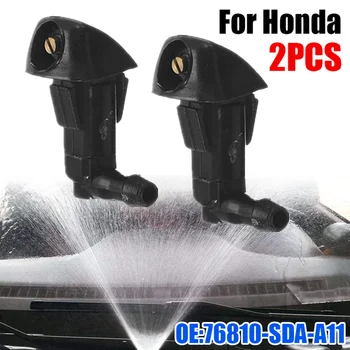 2x Чистачките на Предното Предното Стъкло, мастилено-Струйни Дюзи 76810SDAA11 За Honda Civic MK8 Accord MK7 FR-V Element 