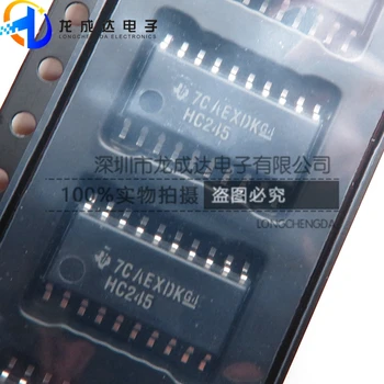30 бр. оригинален нов логически чип SN74HC245NSR HC245 5,2 мм и среден размер на СОП-20
