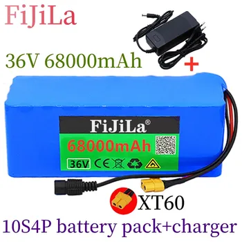 36V10S4P 68Ah батерията 500 W batteria ad alta potenza 42 В 68000 ма Ebike elettrica BMS 42 В batteria против xt60 spina + зарядно устройство