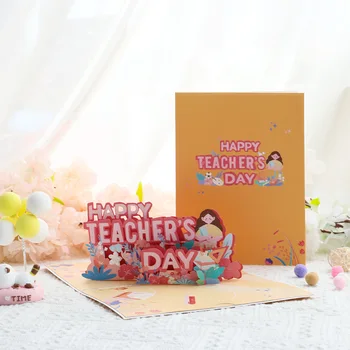 3D Изскачащи Поздравителни картички Ден на учителя, Покани, Картички, С Благодарност, Подаръци, Изпратете Празници, най-Добри Пожелания, Оставяйте Съобщения на Учителите