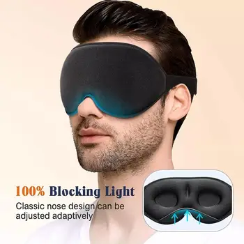 3D Маска За Сън С Превръзка на Очите, хапчета за сън, Маска За Очи, Мека Пяна С Памет Ефект, Маска За Лице, Сенки за очи, 99% Принудителна Светлина, Slaapmasker, Превръзка За Очи