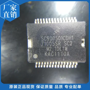 5 бр./лот sc900501cdh1 SC900501CDH1 sc900501 71005SR SC2 HSSOP30 авто инжектор водача чип авто чипове