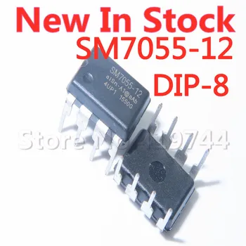 5 бр./лот SM7055 SM7055-12 DIP-8 на чип за управление на захранването на индукционна печка в присъствието на НОВА оригинална чип