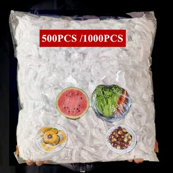500/1000 бр. еднократни опаковки за хранителни продукти, еластична пластмасова обвивка, купа за консервиране на продукти, капачка за съдове, кухненски чанта за запазване на свежестта