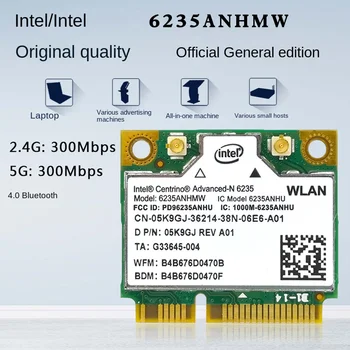 6235an 6235ANHMW 300M 2,4 G/5G двухдиапазонная безжична мрежова карта MINI PCIE Bluetooth 4,0