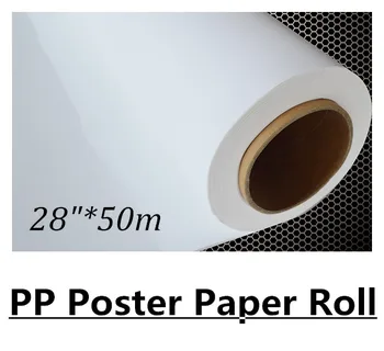 71 см ролка полипропиленова хартия за мастилено-струен печат, търговия на едро, 28 инча