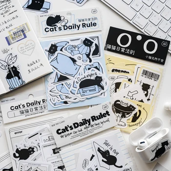 8 ОПАКОВКИ/партида, серия little black cat, скъпа декоративна хартия стикер