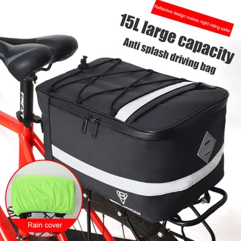 8L 15L Велосипедна чанта-переноска, водоустойчив МТБ пътна велосипедна чанта, аксесоари за колоездене на открито, чанта за багаж