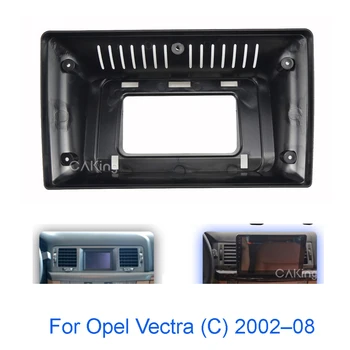 9-инчов Автомобили Радиопанель на Панела за Opel Vectra 2002-2009 Dash Kit за Инсталиране на GPS Facia Конзола Рамка 9-инчов Преходна Плоча Капак Завърши